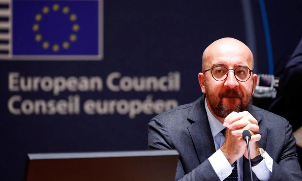 Σαρλ Μισέλ: Να δούμε αν το εμπάργκο στο ρωσικό χρυσό δεν θα πλήξει την Ευρώπη